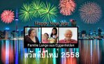 Happy New Year hd wallpaper 2015a.jpg