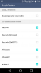 Screenshot_2016-09-16-17-23-31.png