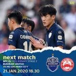 Buri-Ram-AFC_1.2.jpg