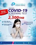 PCR Test bangkok.jpg