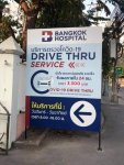PCR Test drive tru bangkok.jpg