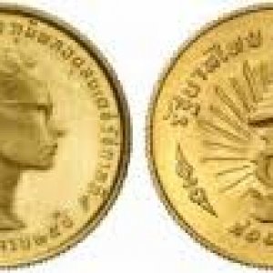 2 Thai Gold