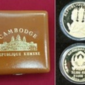 50.000 Riels Goldmünze 1974 Polierte Platte mit Folie & Etui Tänzerinnen PP 440.